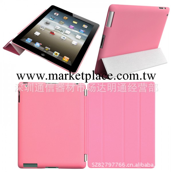 蘋果the new ipad3 smart cover後殼 ipad2伴侶保護套 磨砂外殼子工廠,批發,進口,代購