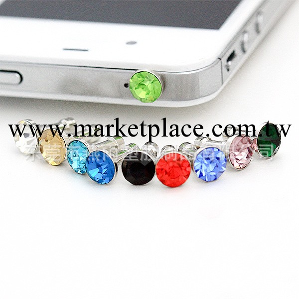 全網超低價供應水鉆防塵塞 Iphone，三星單鉆塞，貼鉆手機塞工廠,批發,進口,代購