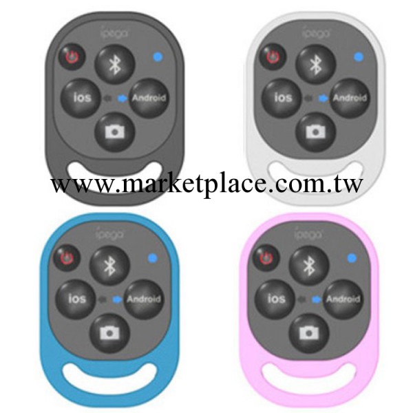 蘋果iphone ipad 三星專用相機快門器 手機自拍神器 控制器工廠,批發,進口,代購
