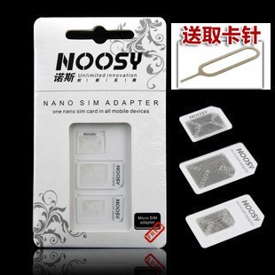 蘋果 iphone 4s 5代 三星htc索尼還原卡托 Nano sim卡套+取卡針工廠,批發,進口,代購
