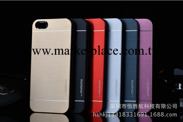 新款 iphone5S外殼 二代MOTOMO金屬拉絲鋼化iphone4手機殼保護殼工廠,批發,進口,代購