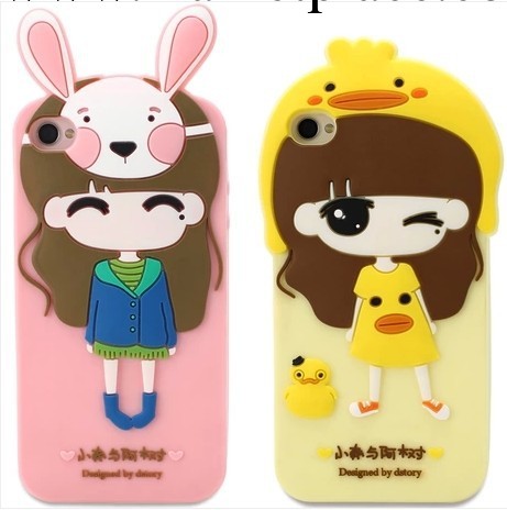 可愛小希iphone4s手機殼矽膠套蘋果4保護套軟新款5彩潮女卡通情侶工廠,批發,進口,代購
