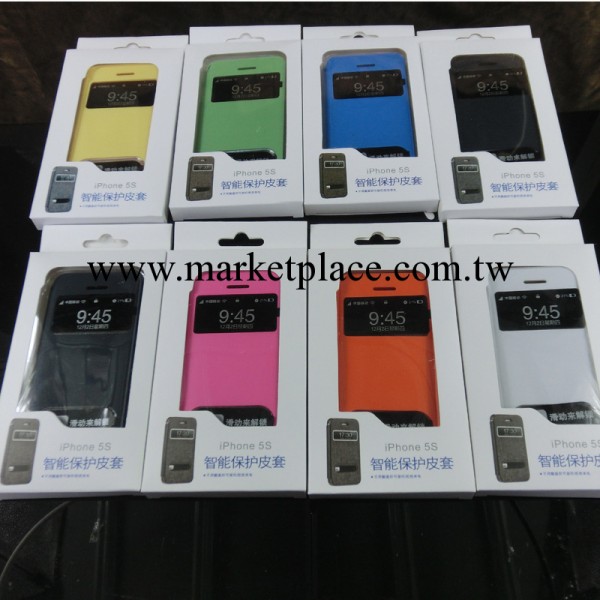 【夥拼】外貿批發 iphone5s智能皮套 蘋果5手機殼 5c雙開窗皮套批發・進口・工廠・代買・代購