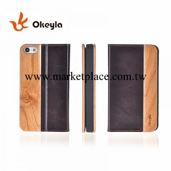 okeyla蘋果iphone5/5S真皮手機殼手機商務皮套免費代理一件代發工廠,批發,進口,代購