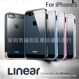 韓國SGP Linear 蘋果五代 iphone5 手機殼 5代外殼 手機套 保護套工廠,批發,進口,代購