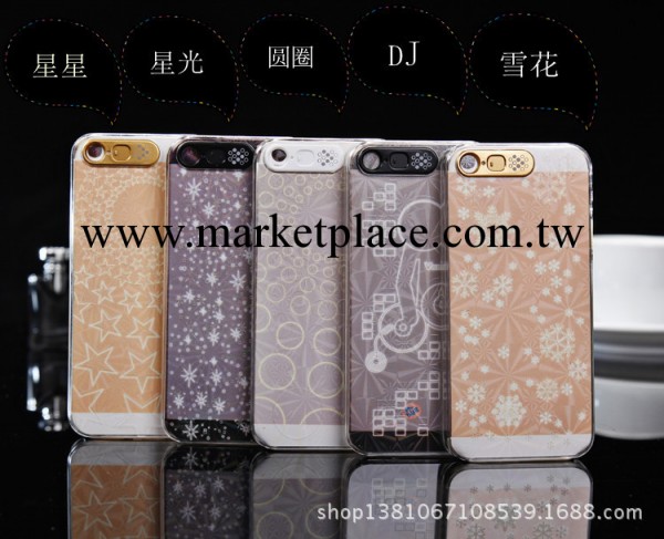 韓國iphone5手機殼蘋果iphone5S超薄透明保護殼套來電閃發光外殼批發・進口・工廠・代買・代購