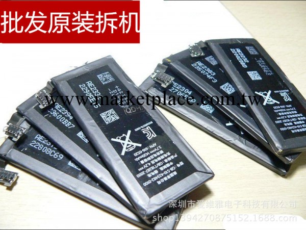 批發原裝拆機蘋果電池 iPhone4內置電池 鋰電池 蘋果4代內置電池工廠,批發,進口,代購