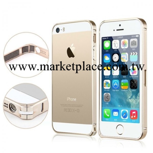 蘋果iphone5海馬扣金屬邊框iphone5s手機殼0.7mm超薄外殼 帶按鍵工廠,批發,進口,代購
