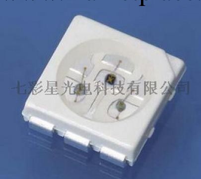 供應SMD LED 燈珠5050RGB工廠,批發,進口,代購