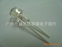 供應LED 發光二極管 5MM 草帽七彩慢閃 長腳工廠,批發,進口,代購