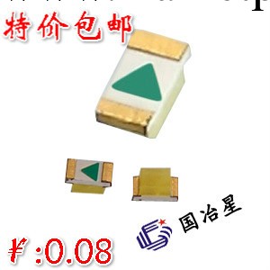 特價包郵 0603白燈 白光 發光二極管 白色LED 貼片燈珠 國冶星批發・進口・工廠・代買・代購