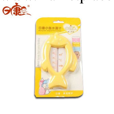 日康嬰兒洗澡用品卡通小魚水溫計 兒童測水溫用 寶寶室度計RK3642工廠,批發,進口,代購