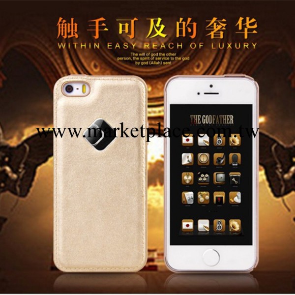 正品機樂堂尊系列 蘋果iphone5/5s真皮背殼 5代真皮保護殼 皮套工廠,批發,進口,代購