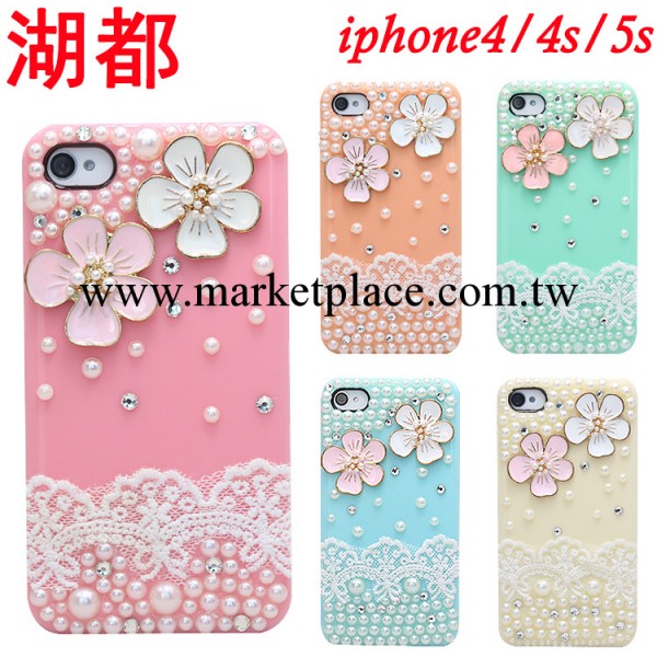 IPHONE5珍珠蕾絲貼鉆手機保護殼 蘋果5手機外殼批發 手機保護套工廠,批發,進口,代購