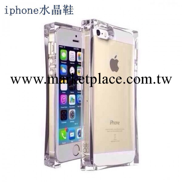 蘋果iPhone5/5S 冰塊保護套 冰凍手機殼 透明水晶殼 冰系列工廠,批發,進口,代購