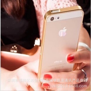 iphone5手機殼超薄蘋果5S iphone5邊框金屬 iphone5保護套潮0.7mm工廠,批發,進口,代購