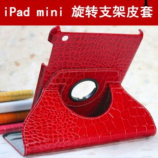 蘋果iPad mini 保護套 鱷魚紋皮套 360° 旋轉支架保護殼工廠,批發,進口,代購