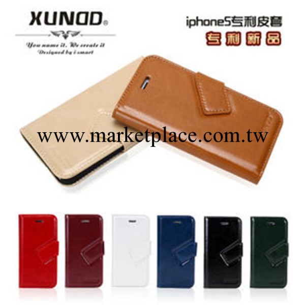 iphone5手機殼 iphone5皮套左右翻蓋開蘋果5手機保護皮套外殼子潮工廠,批發,進口,代購