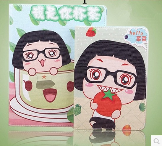 蘋果ipad5保護套皮套ipad5韓國ipad3可愛皮套ipad air休眠皮套潮工廠,批發,進口,代購
