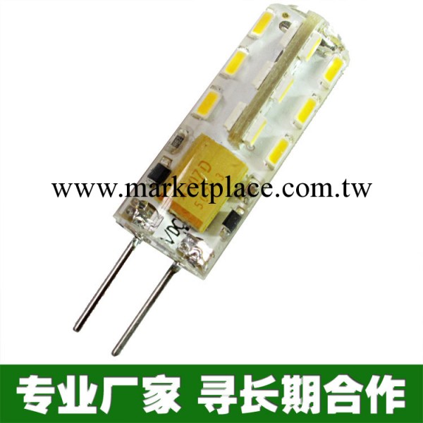 【企業集采】廠傢直銷 全國最低價 AC款G4 12V2W g4 led 燈珠工廠,批發,進口,代購