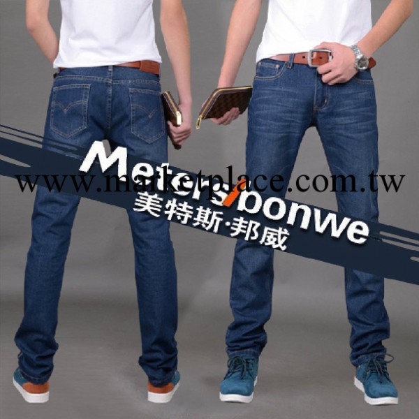 品牌男裝 男式牛仔褲 韓版休閒褲 青春流行時尚都市代理批發現貨工廠,批發,進口,代購