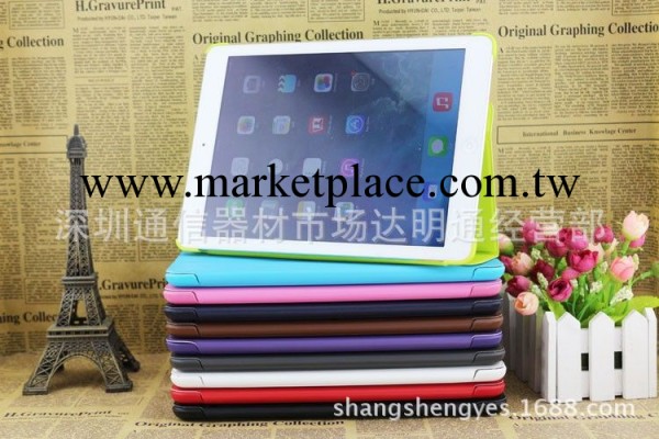 【新款熱賣】蘋果ipad5 air商務版皮套三折帶休眠IPAD AIR5保護套工廠,批發,進口,代購