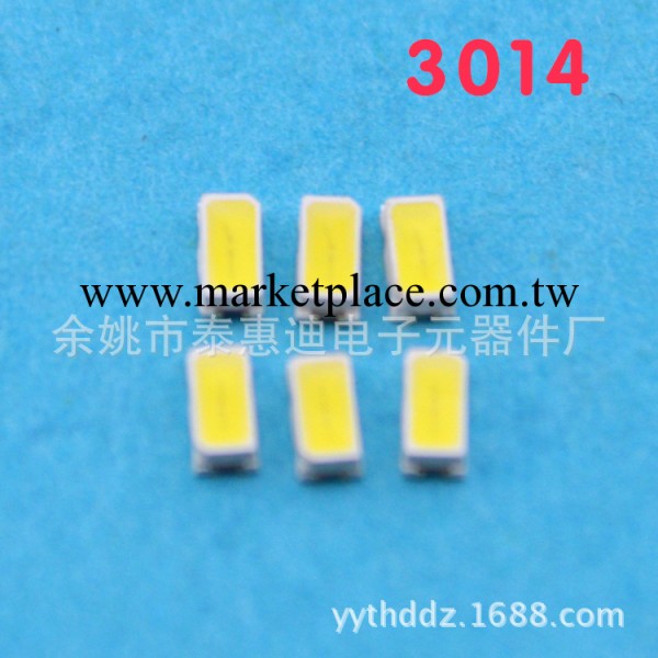 長期供應3014暖白色LED 3014白光LED smd led封裝 3014led貼片工廠,批發,進口,代購