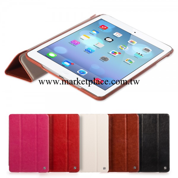 HOCO浩酷 蘋果iPadmini 超薄保護套mini2專用 復古三折支架皮套工廠,批發,進口,代購