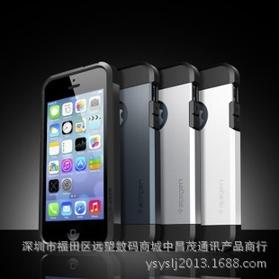 iphone5手機殼5s土豪金2代盔甲矽膠蘋果5手機殼男士iphone5保護套工廠,批發,進口,代購