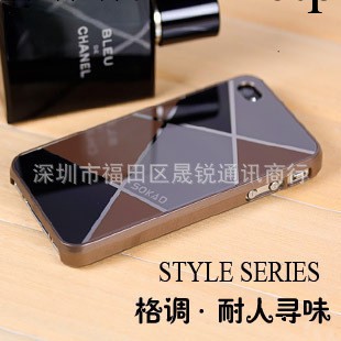 正品SOKAD 格調 蘋果手機殼 iphone手機殼 4/4s 保護套 外殼工廠,批發,進口,代購