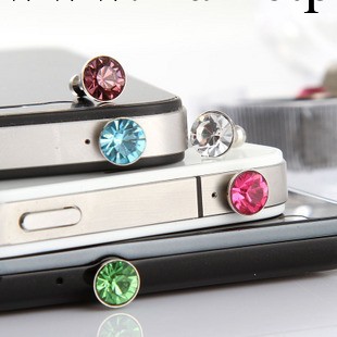 3.5mm手機耳機水鉆防塵塞 iphone4s/5 蘋果4s/5 ipad2/3 通用配件工廠,批發,進口,代購