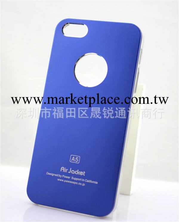 蘋果iphone5手機殼 傑克 拉絲殼  air jacket A5 手機保護套工廠,批發,進口,代購