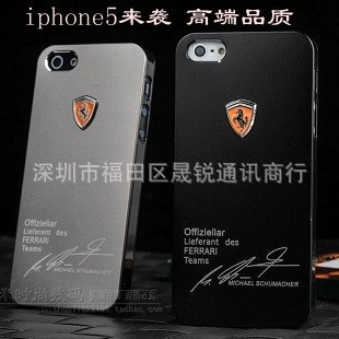 蘋果5保護殼 iphone5手機殼 法拉利跑車 外殼保護套 潮男女 批發工廠,批發,進口,代購