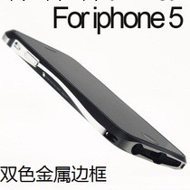雙色小蠻腰升級版 iphone5 蘋果5手機殼 金屬邊框 外殼 手機邊框工廠,批發,進口,代購