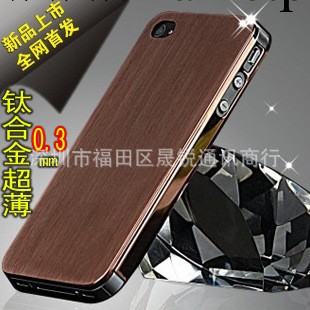 廠傢直銷 iphone4/4s手機殼 0.3超薄金屬拉絲 蘋果4 保護殼 配件工廠,批發,進口,代購