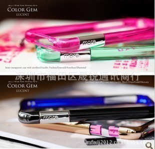香港More Color 蘋果5 iphone5 對接邊框保護套 水晶果凍色手機殼工廠,批發,進口,代購