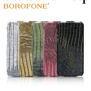BOROFONE  HOCO蘋果iphone5保護套5s雙色蜥蜴紋翻蓋真皮套工廠,批發,進口,代購