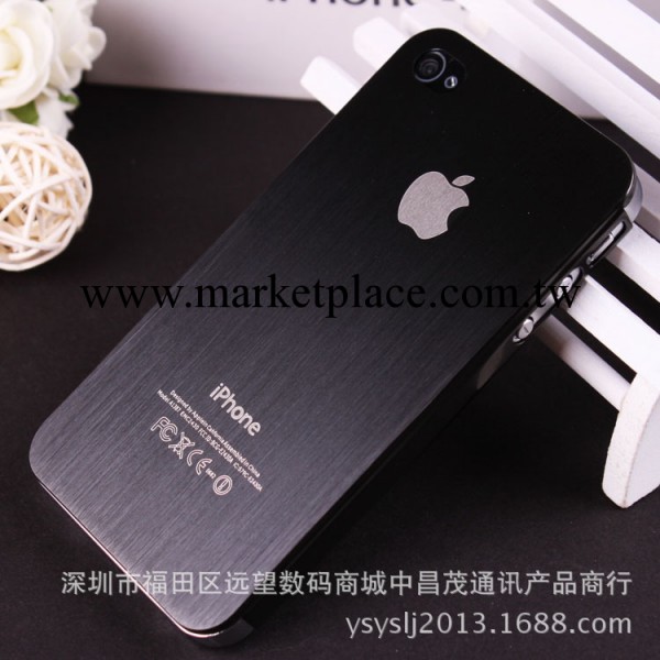 超薄0.3鋼鐵俠 5代金屬拉絲 蘋果5保護套 iphone5手機殼 帶標工廠,批發,進口,代購