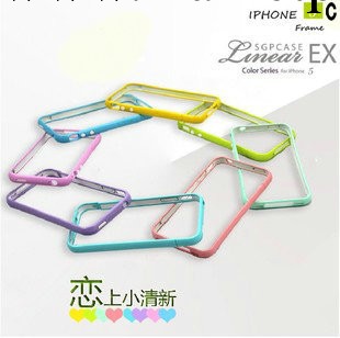 SGP 邊框蘋果 iphone5C手機殼 iphone5C組合邊框 保護套 信號圈工廠,批發,進口,代購
