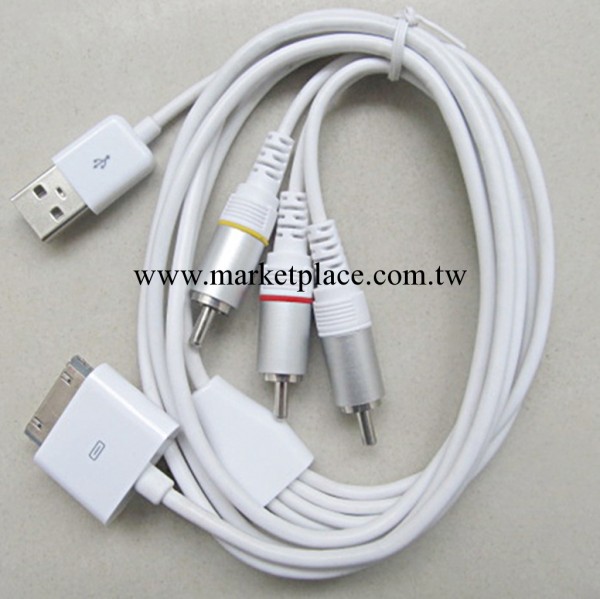 Apple iPad3 高清音頻線視頻線支持各種版本 原裝芯片工廠,批發,進口,代購