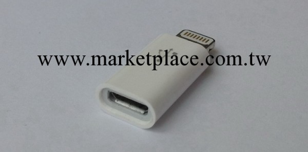 蘋果iPhone5轉Micro USB轉接頭 8pin轉Micro USB轉換頭工廠,批發,進口,代購