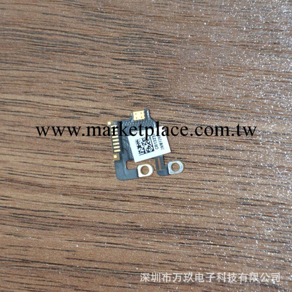 蘋果5主板天線    iphone5主板天線工廠,批發,進口,代購