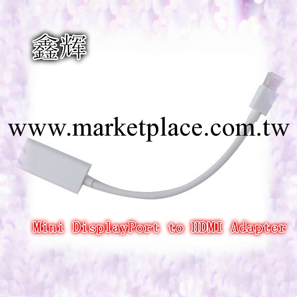 工廠直銷 迷你DP轉HDMI線 MACBOOOK PRO AIR 蘋果轉接高清電視線工廠,批發,進口,代購