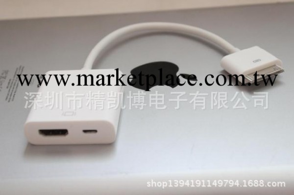 蘋果iphone4s轉HDMI 高清視頻轉接線 IPAD TO HDMI&Micro USB批發・進口・工廠・代買・代購