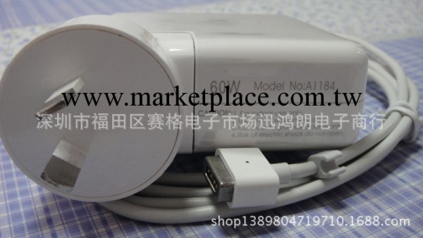 Mac筆記本電源適配器60W 16.5V 3.65A直頭 A1278 蘋果電腦充電器工廠,批發,進口,代購