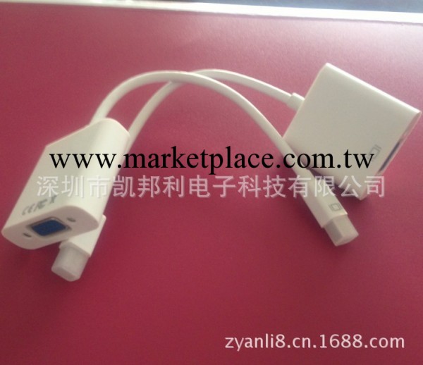 蘋果mini displayport to vga連接線 Mac接投影機 迷你DP轉VGA批發・進口・工廠・代買・代購