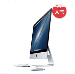 蘋果一體機電腦 蘋果電腦 089 蘋果一體機 MAC089國行 華強北店工廠,批發,進口,代購
