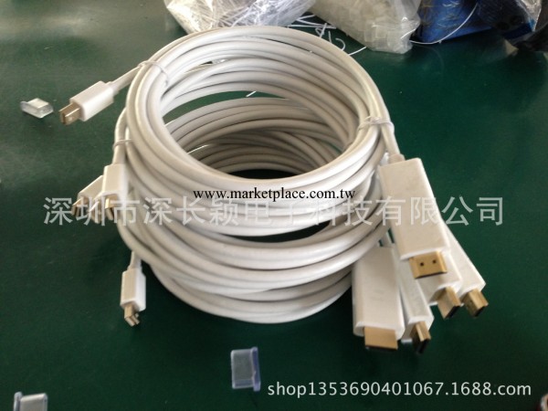 蘋果MacBook Pro/Air HDMI轉接線 Mini DP/雷電接電視連接線 3米工廠,批發,進口,代購