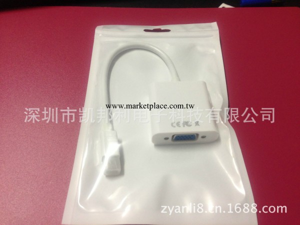 蘋果mini displayport to vga連接線 Mac接投影機 迷你DP轉VGA線批發・進口・工廠・代買・代購