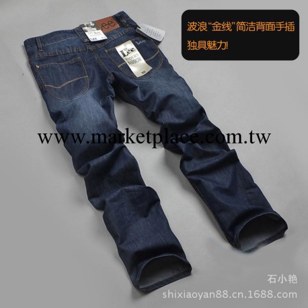 免費加盟代發  廠傢直銷 男式韓版 LEE 牛仔褲  6607工廠,批發,進口,代購
